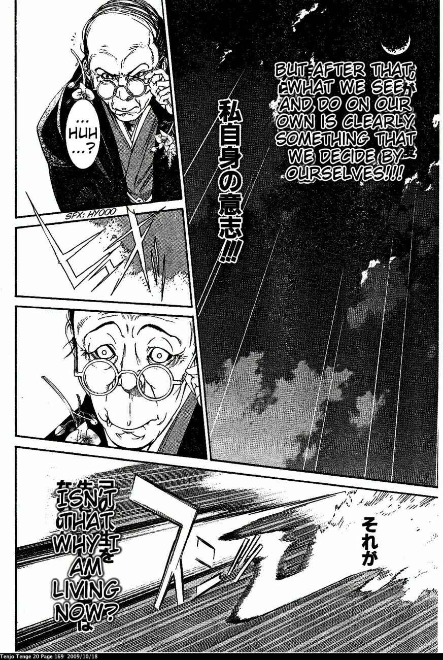 Chapter 123 - Page 19