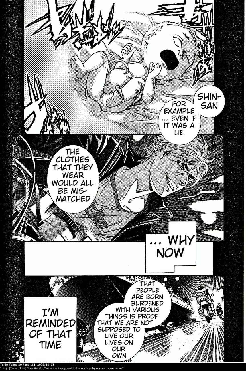Chapter 123 - Page 2