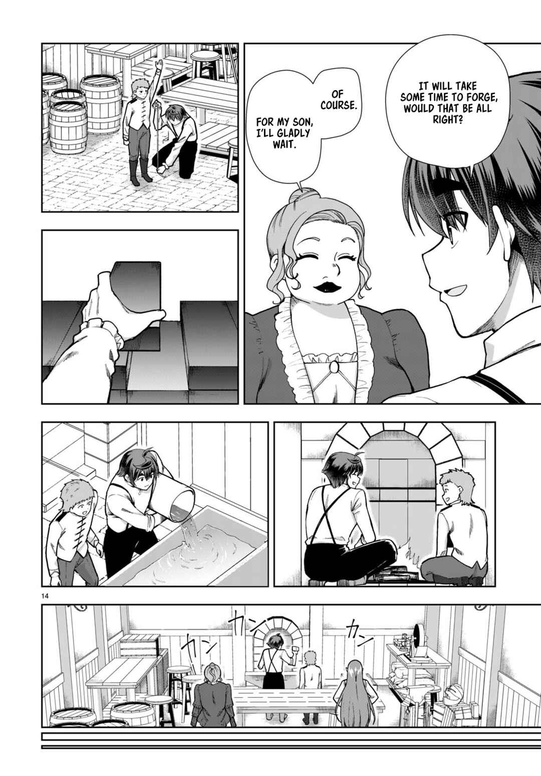 Chapter 81 - Page 14