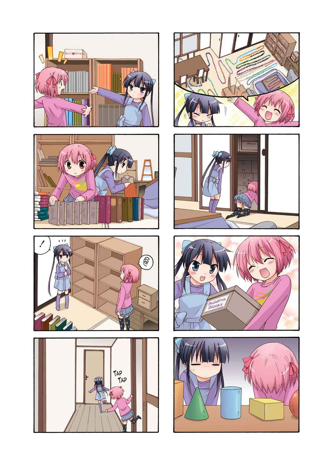 Chapter 10 - Page 2
