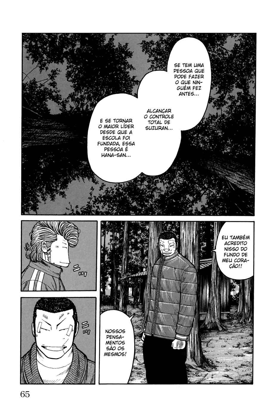 Chapter 78 - Page 10