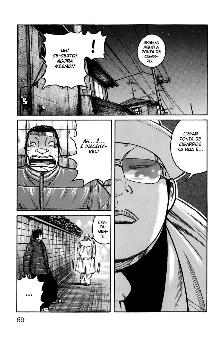 Chapter 78 - Page 14
