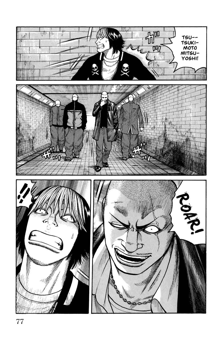 Chapter 78 - Page 21