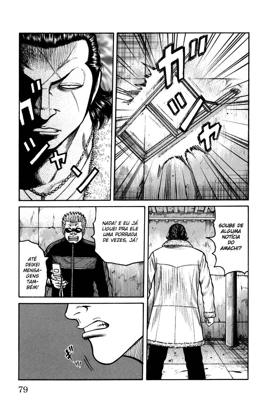 Chapter 78 - Page 23