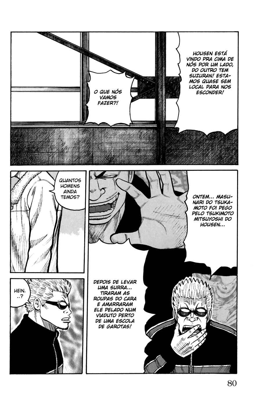 Chapter 78 - Page 24