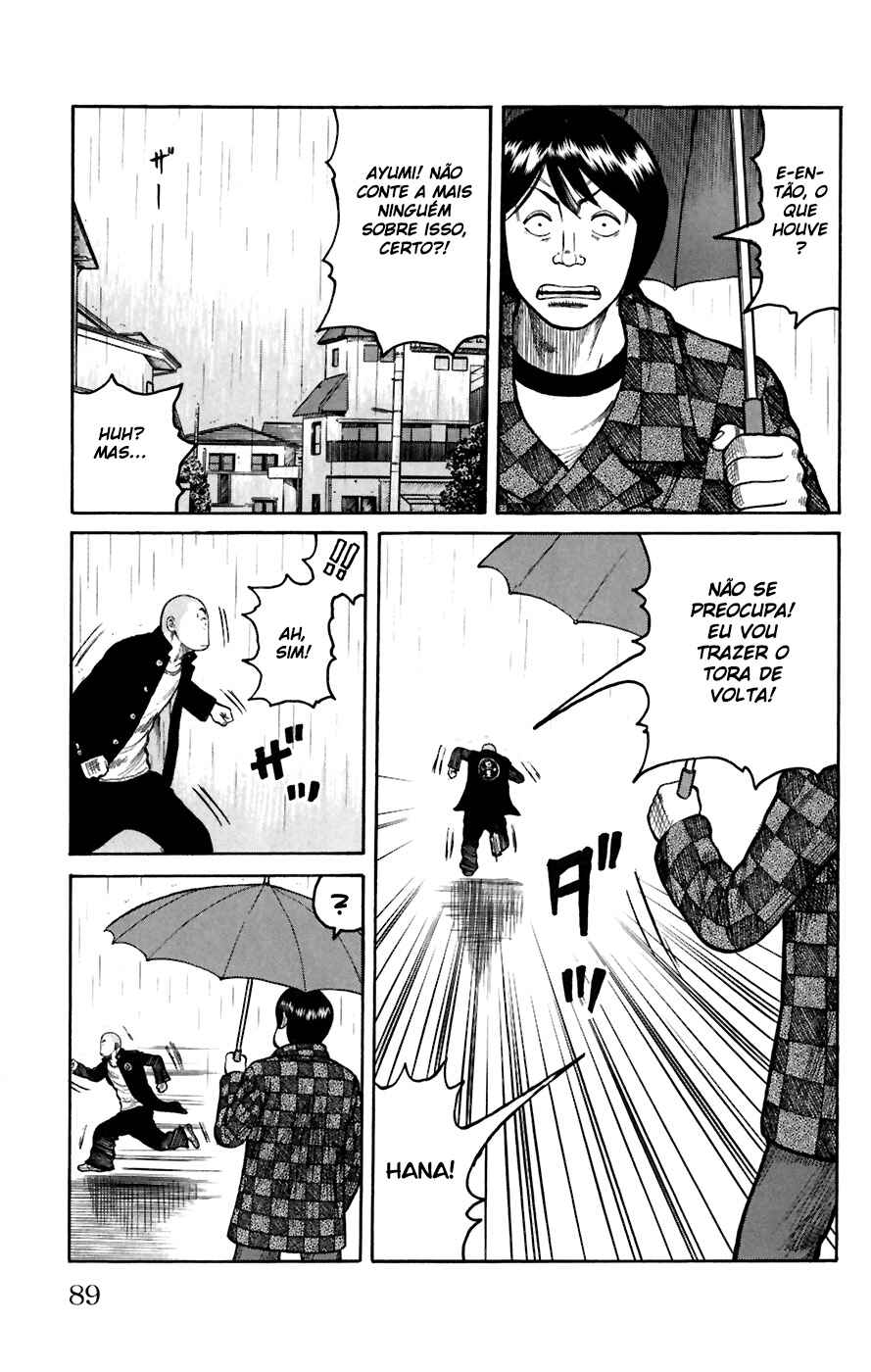Chapter 78 - Page 32
