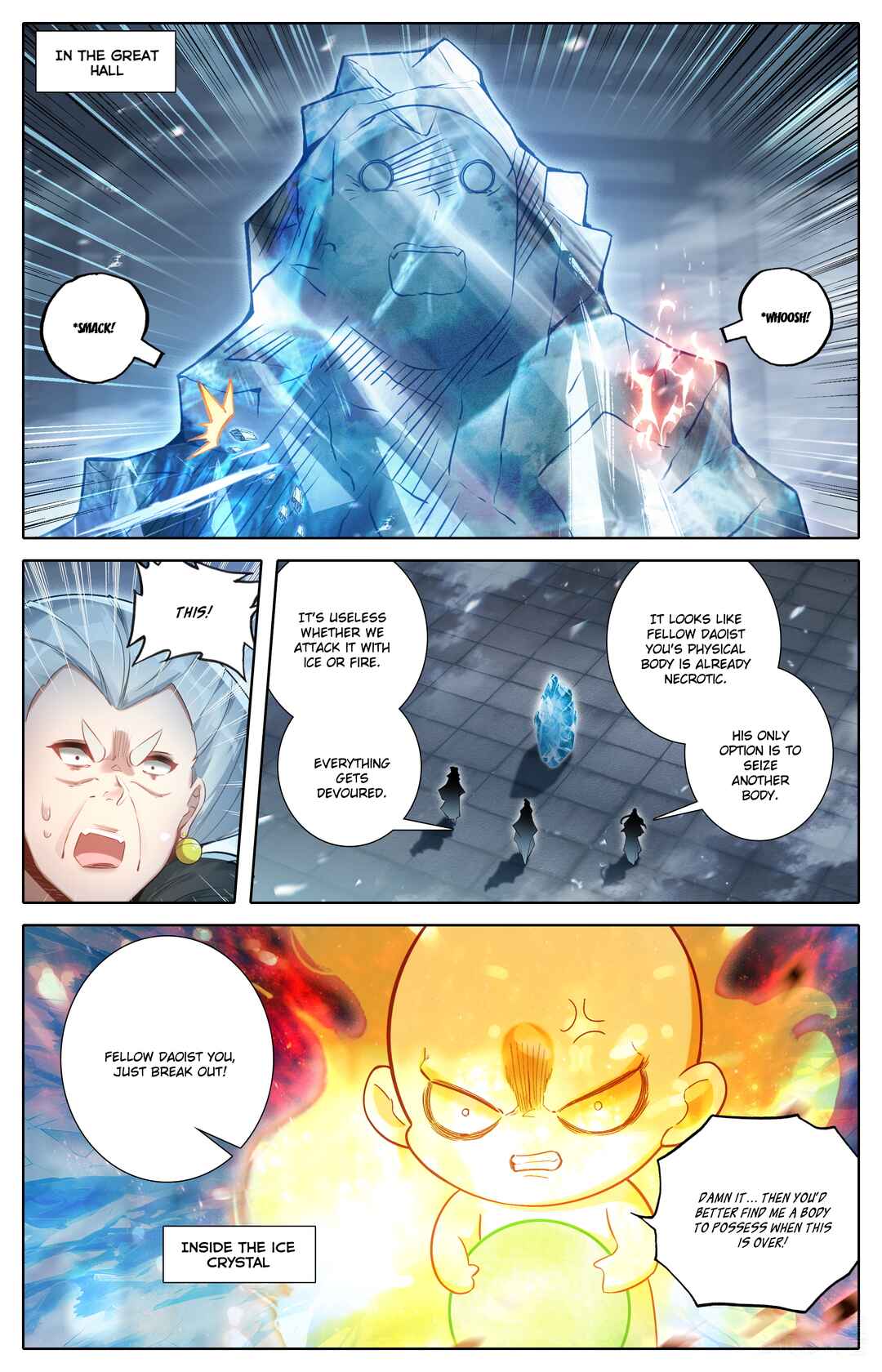 Chapter 325 - Page 17