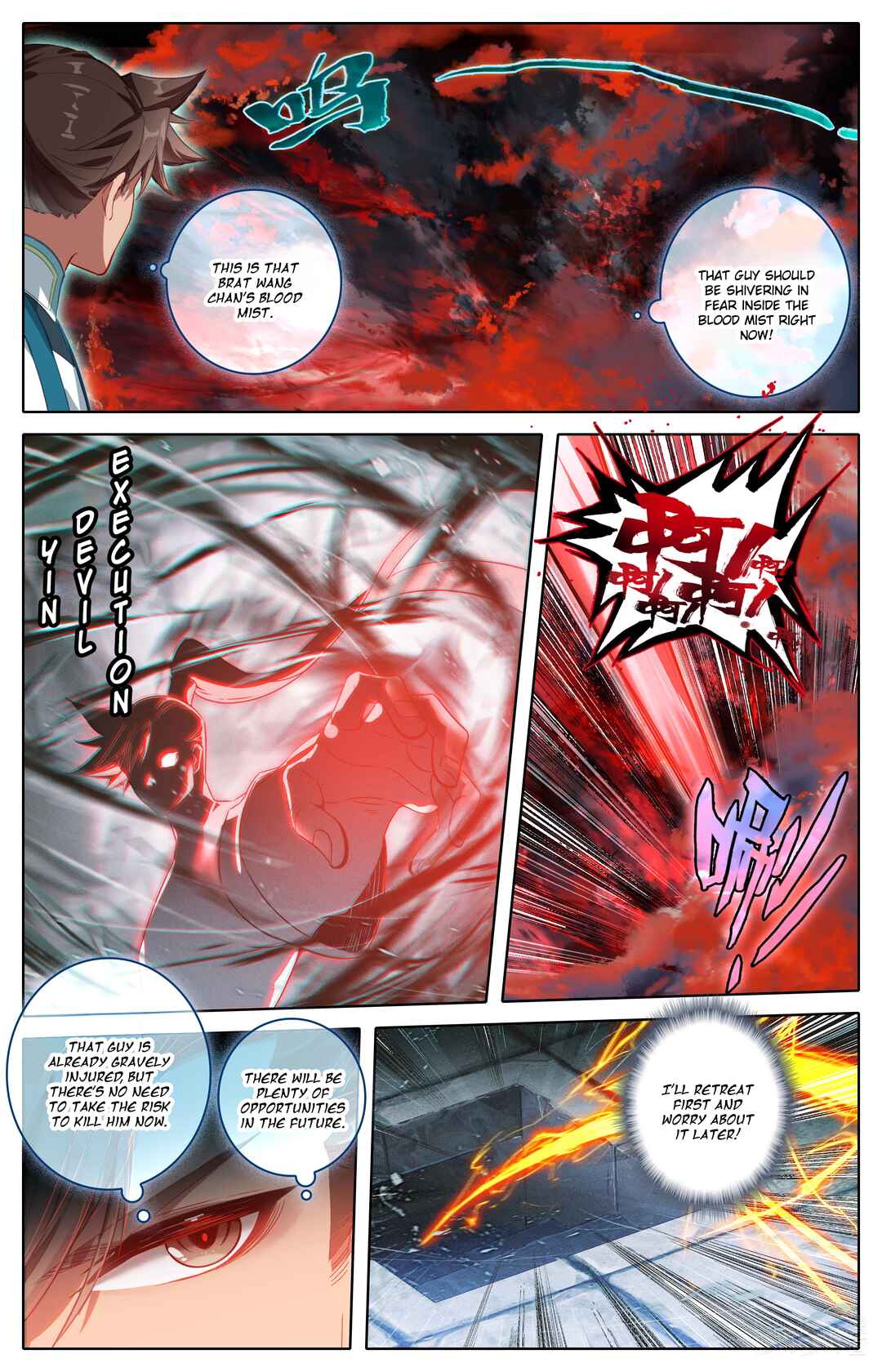 Chapter 325 - Page 7