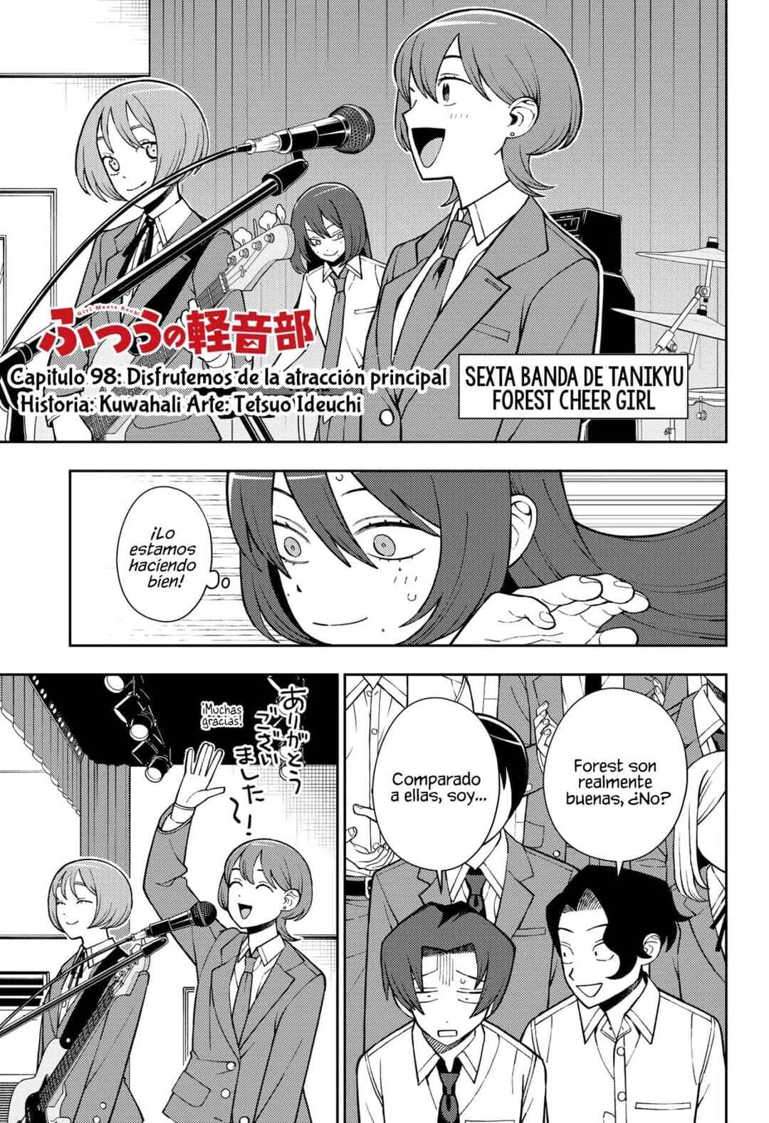 Chapter 98 - Page 2