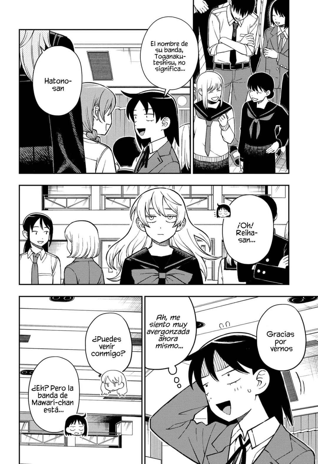 Chapter 98 - Page 7