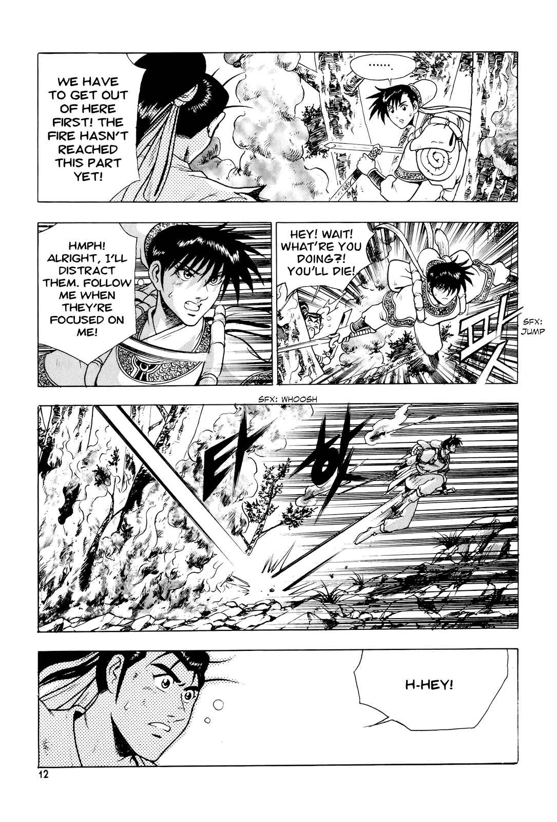 Chapter 83 - Page 13