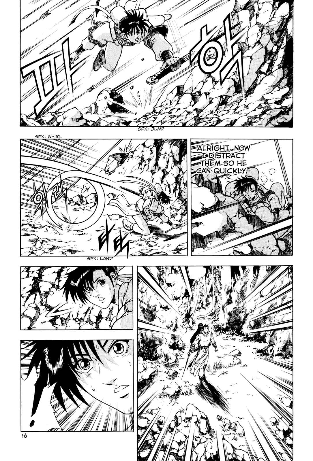 Chapter 83 - Page 17