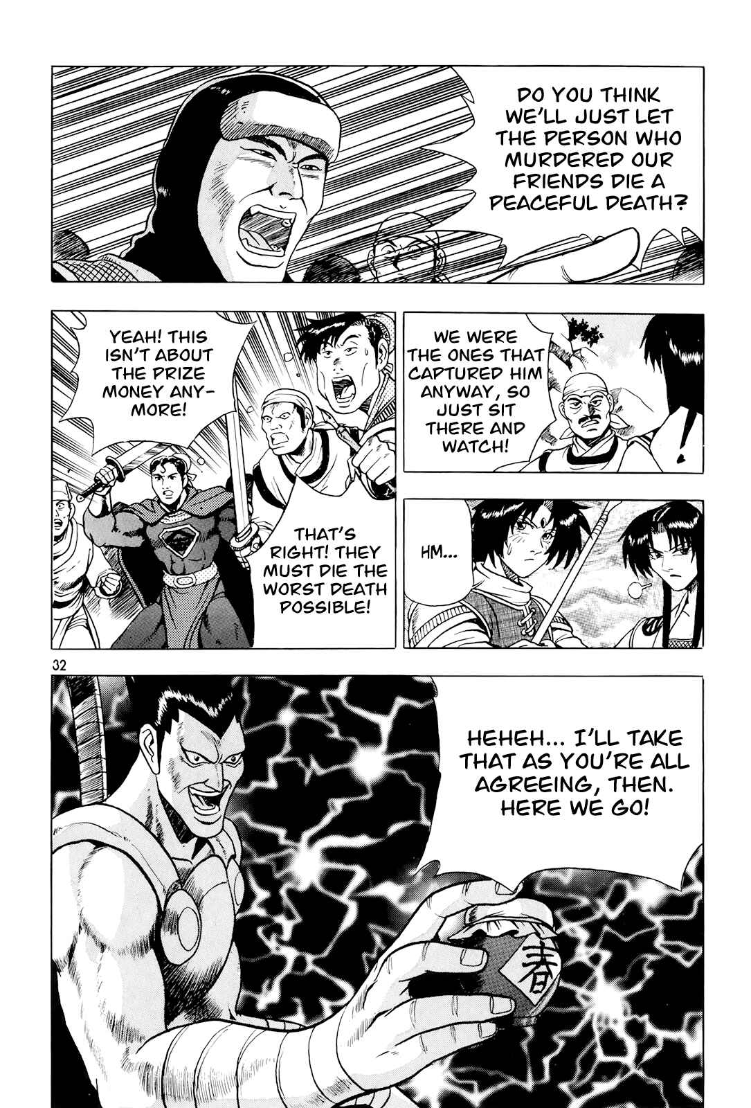 Chapter 83 - Page 32
