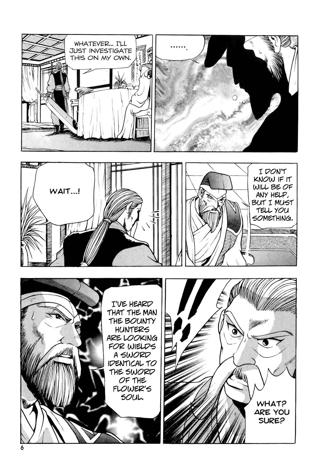 Chapter 83 - Page 7