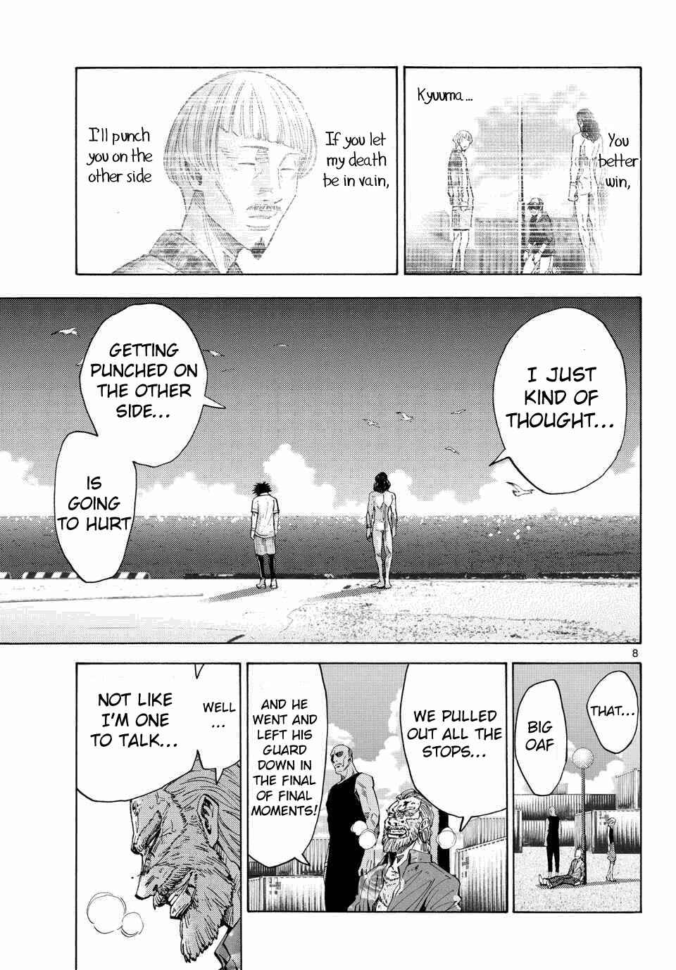 Chapter 41 - Page 6