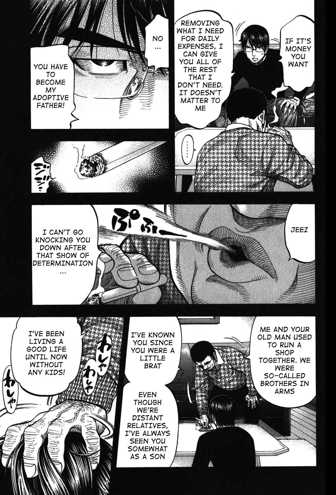 Chapter 78 - Page 9