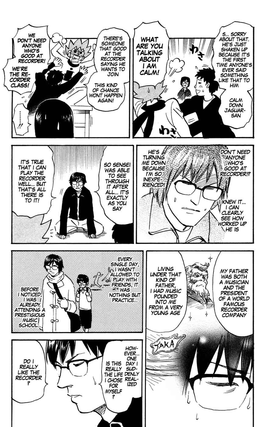 Chapter 138 - Page 5
