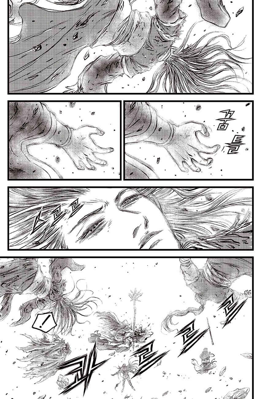 Chapter 696 - Page 14