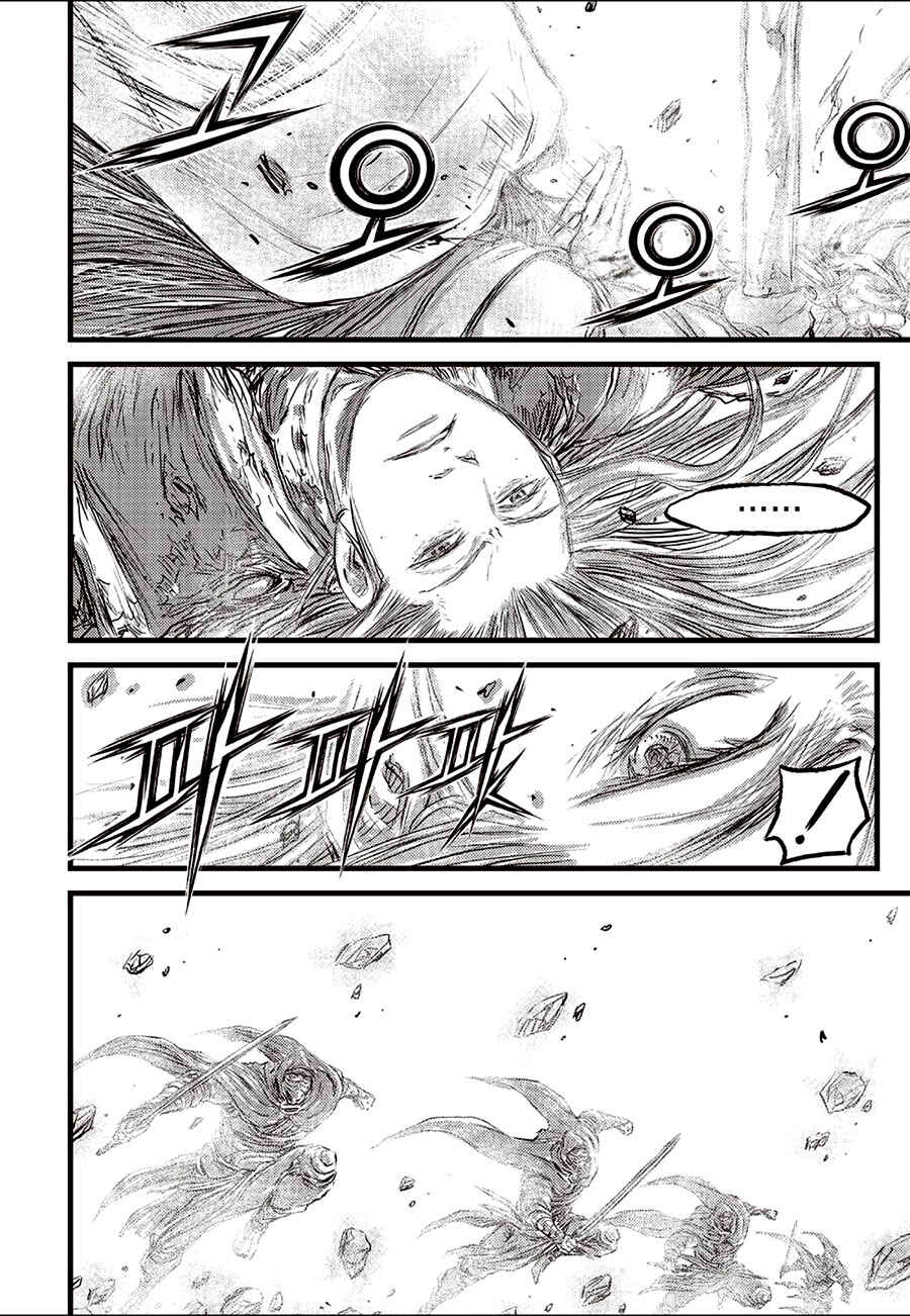 Chapter 696 - Page 15