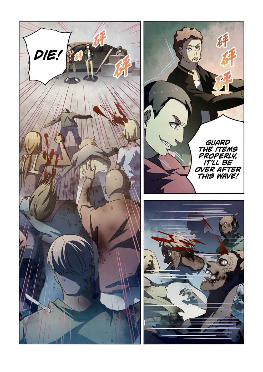 Chapter 138 - Page 3