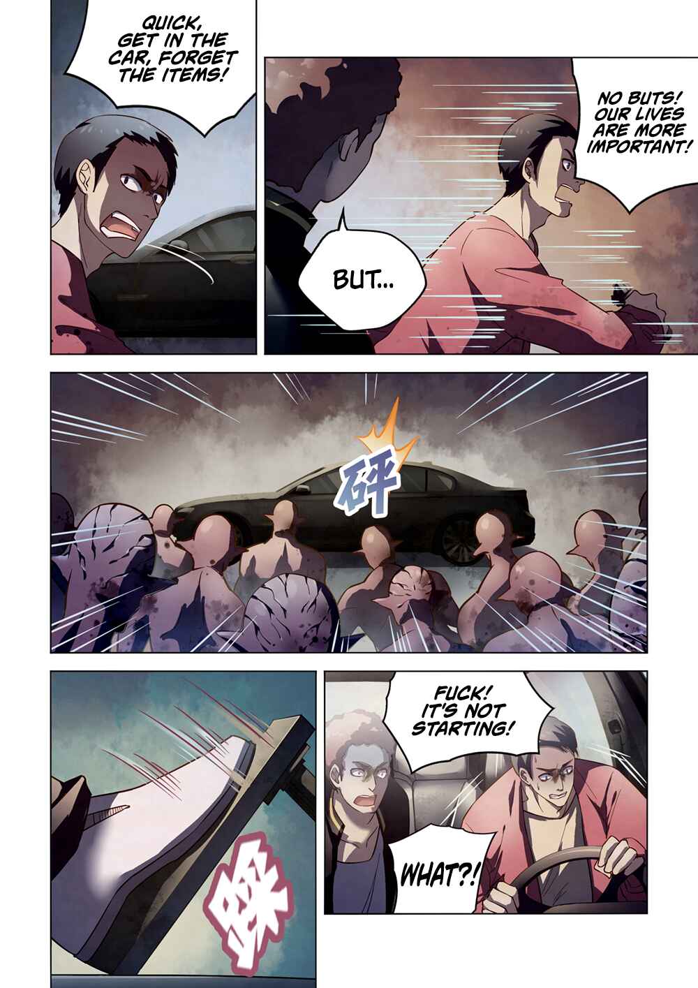 Chapter 138 - Page 5