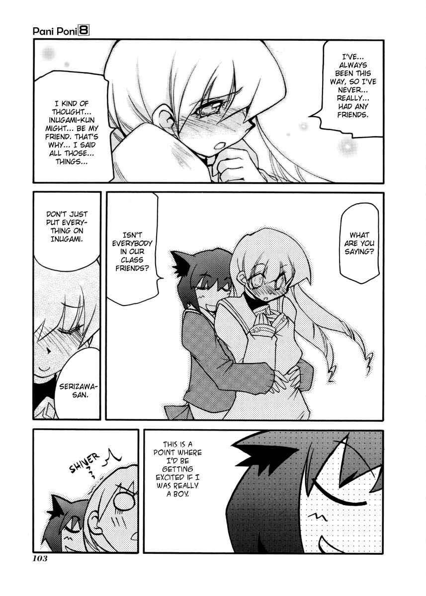 Chapter 106 - Page 5