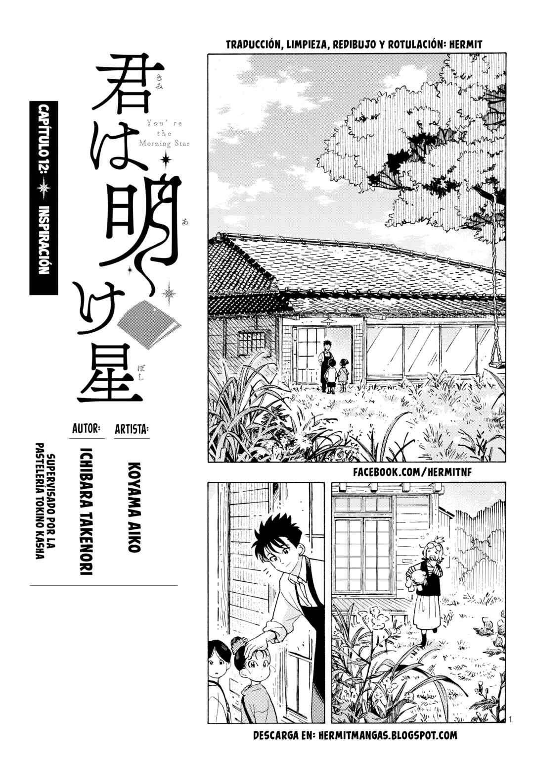 Chapter 12 - Page 1