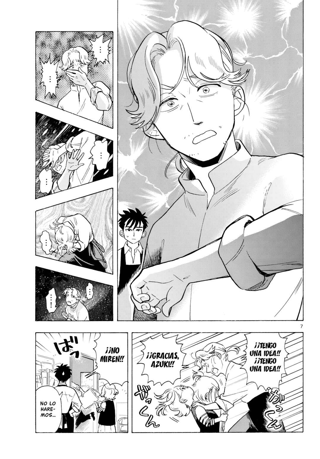 Chapter 12 - Page 7