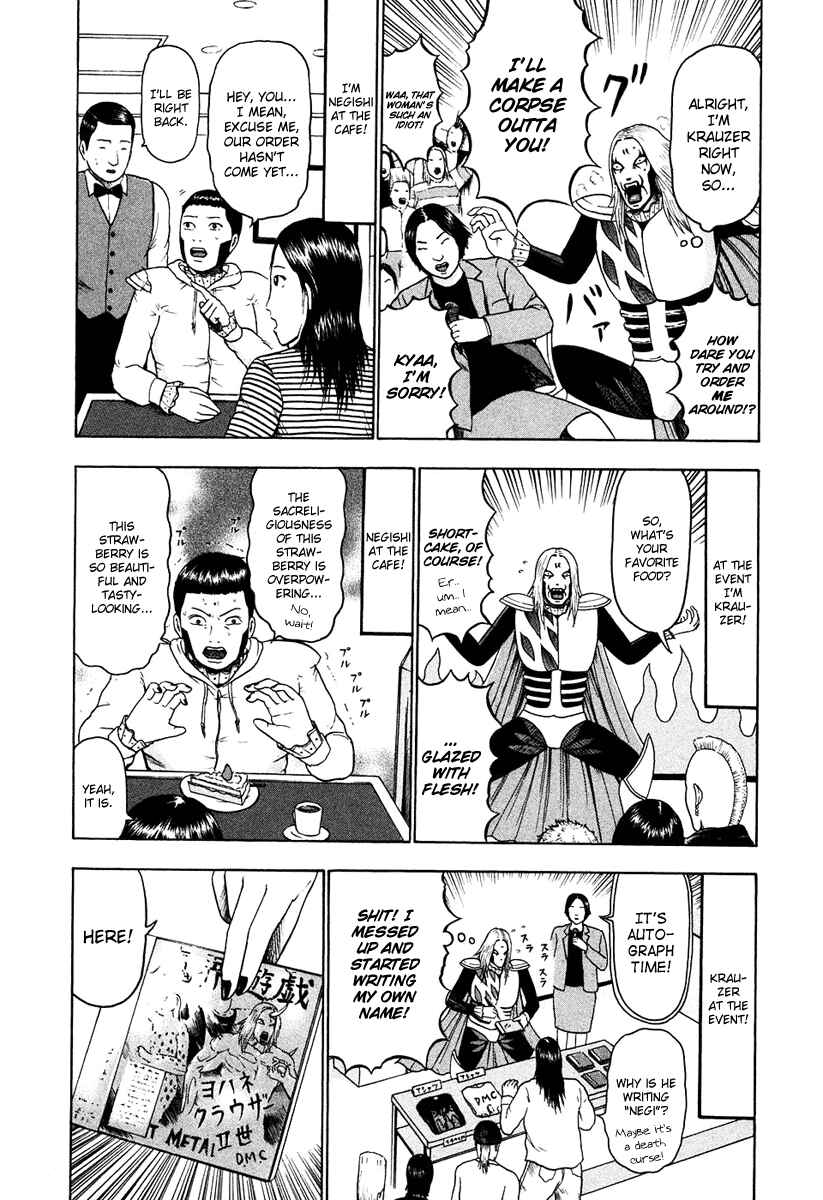 Chapter 19 - Page 12