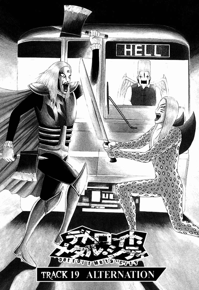 Chapter 19 - Page 2