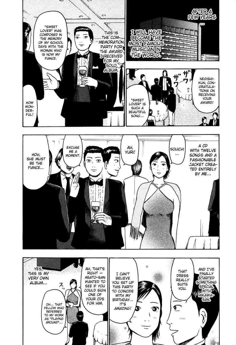 Chapter 19 - Page 3