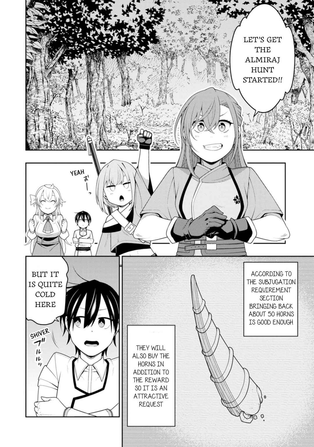 Chapter 43 - Page 7