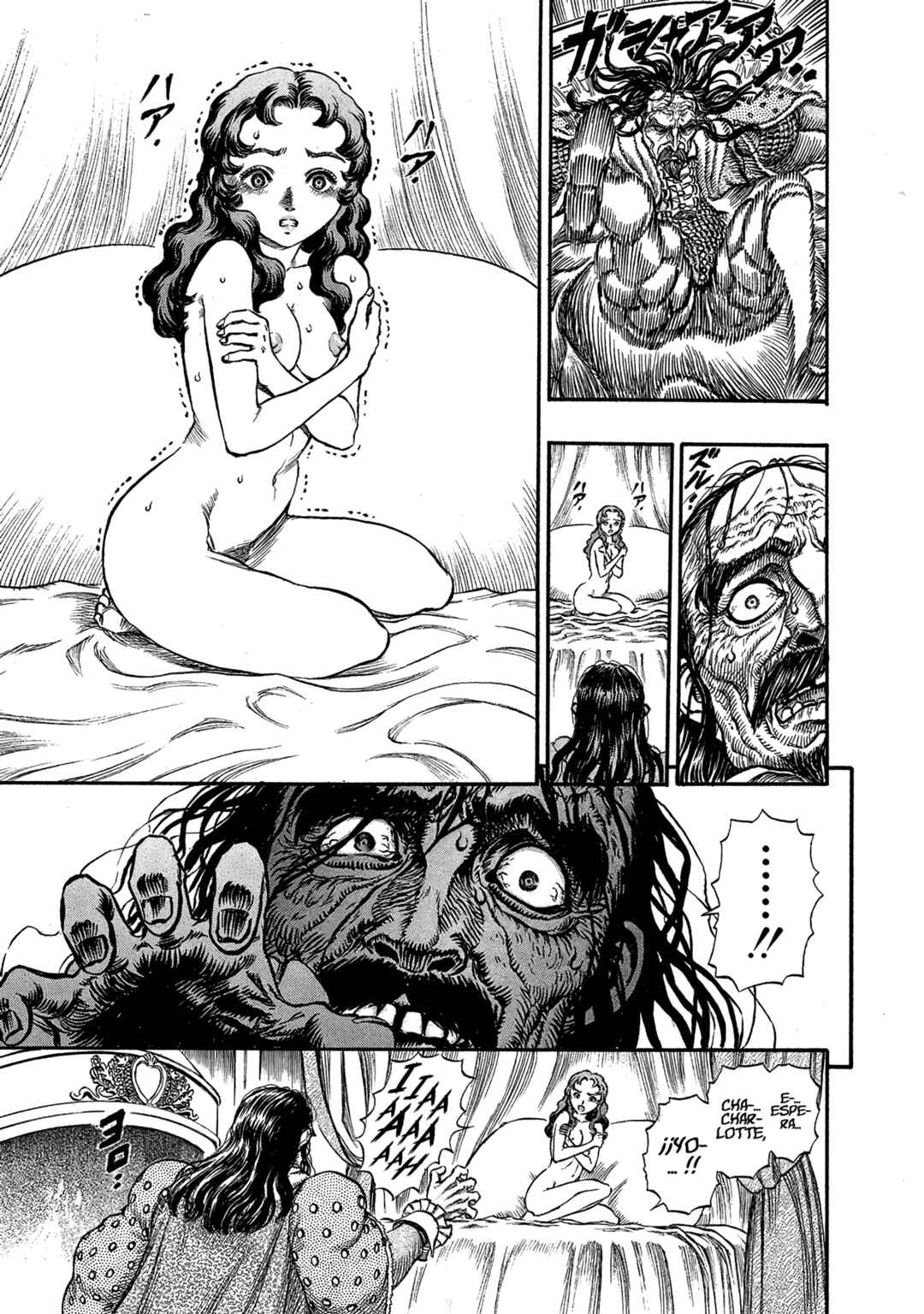 Chapter 40 - Page 3
