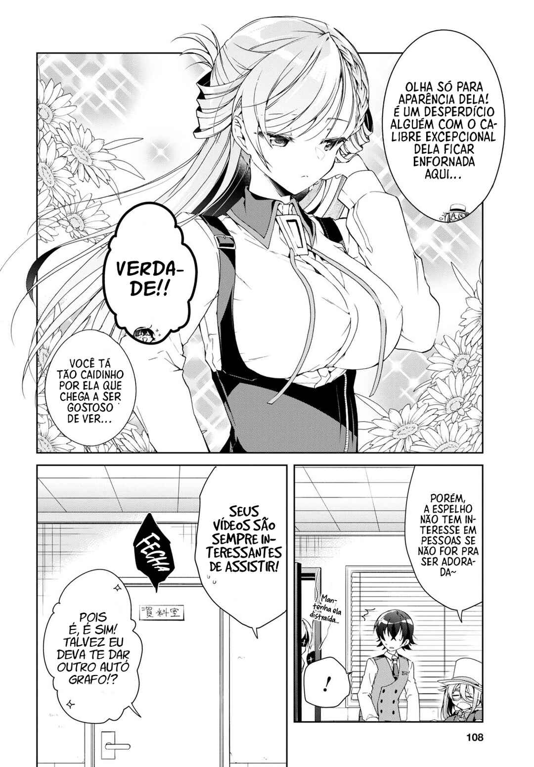Chapter 31 - Page 21