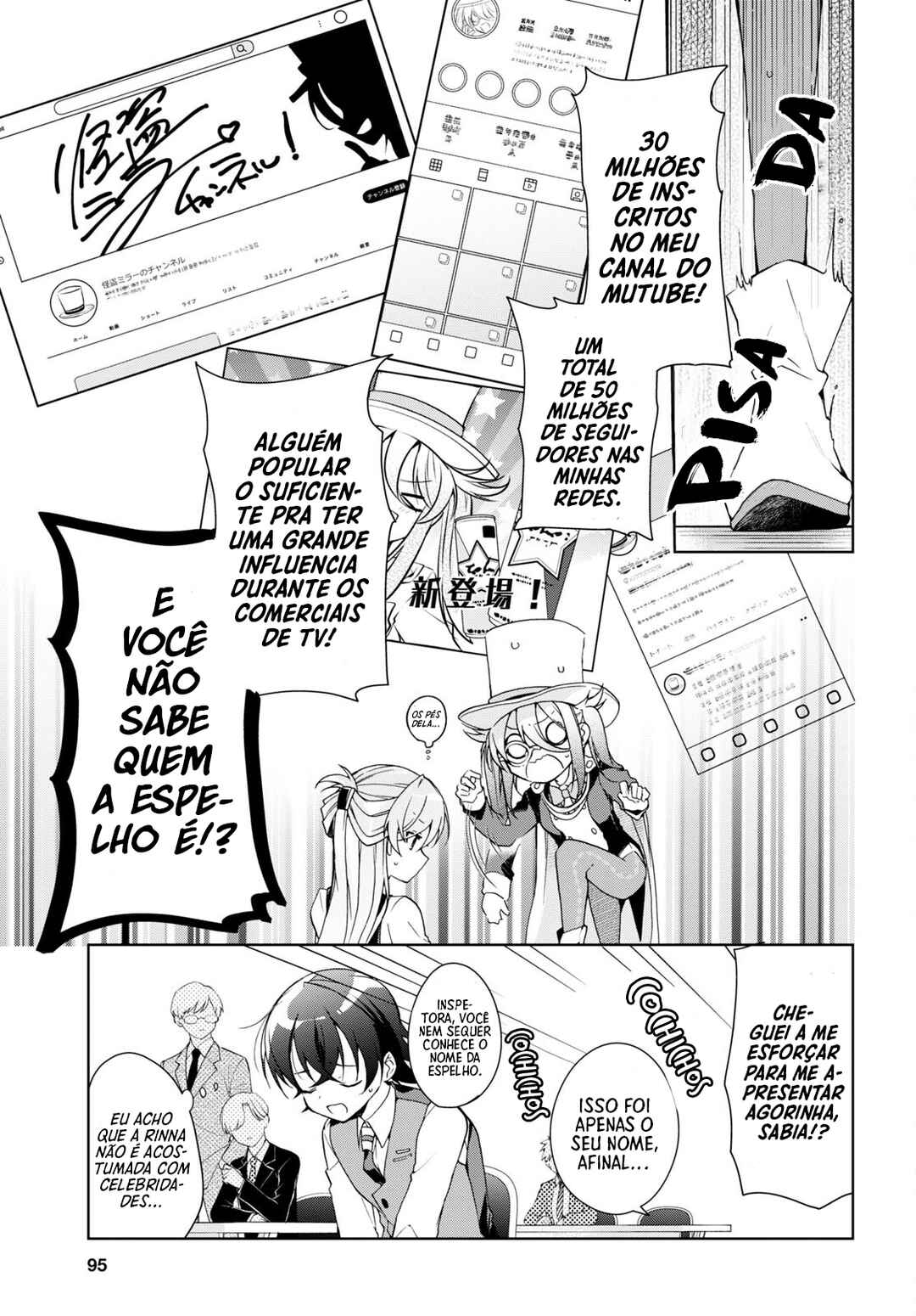 Chapter 31 - Page 8