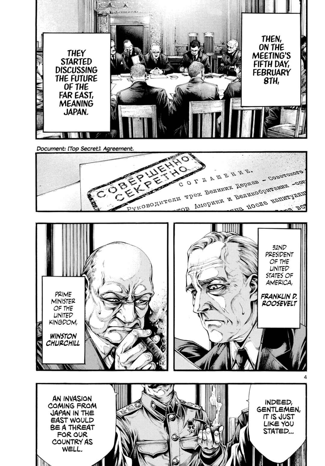 Chapter 8 - Page 4