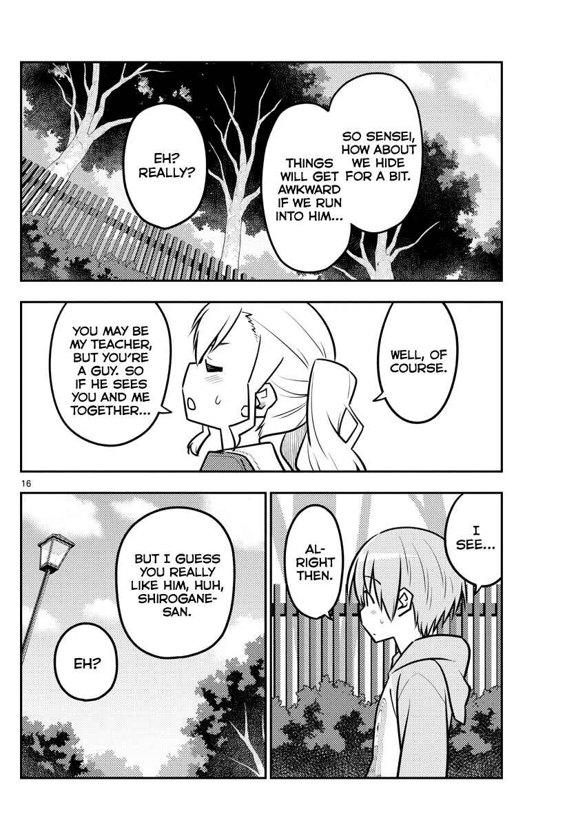 Chapter 116 - Page 16
