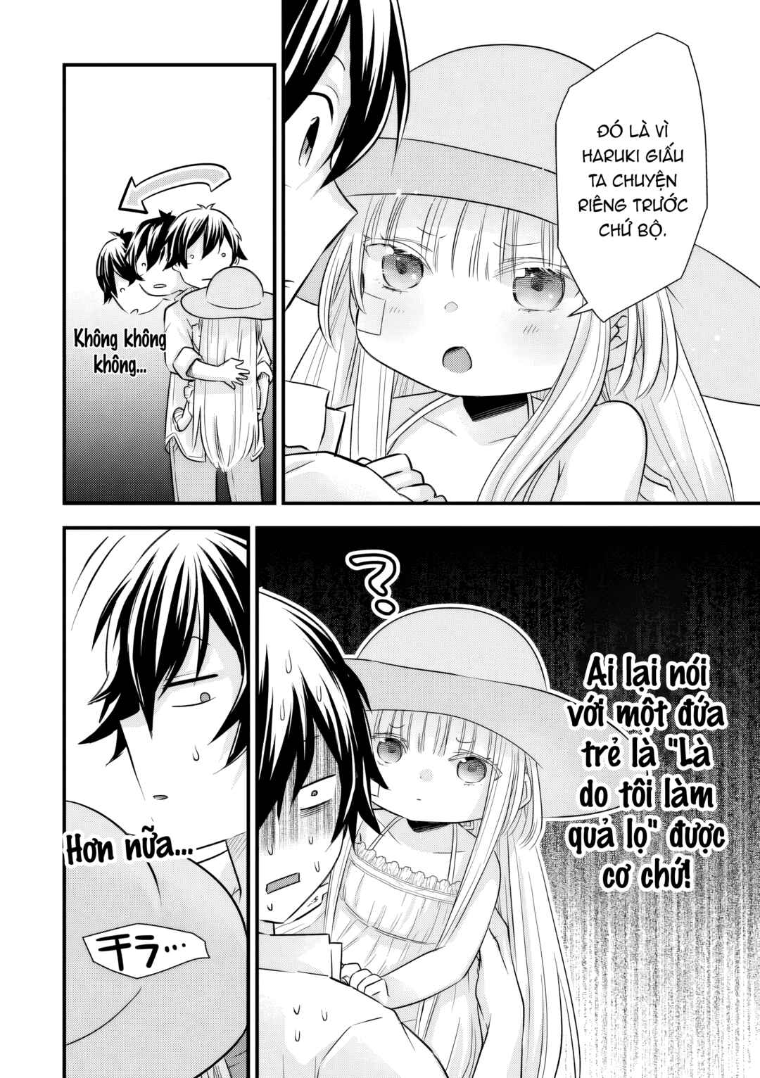 Chapter 13 - Page 7
