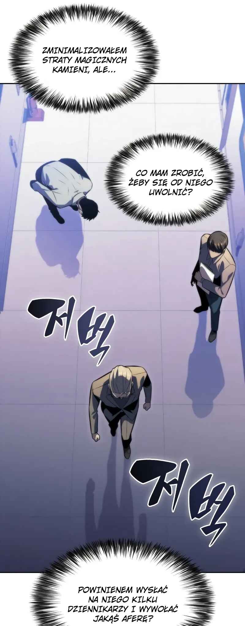Chapter 74 - Page 46