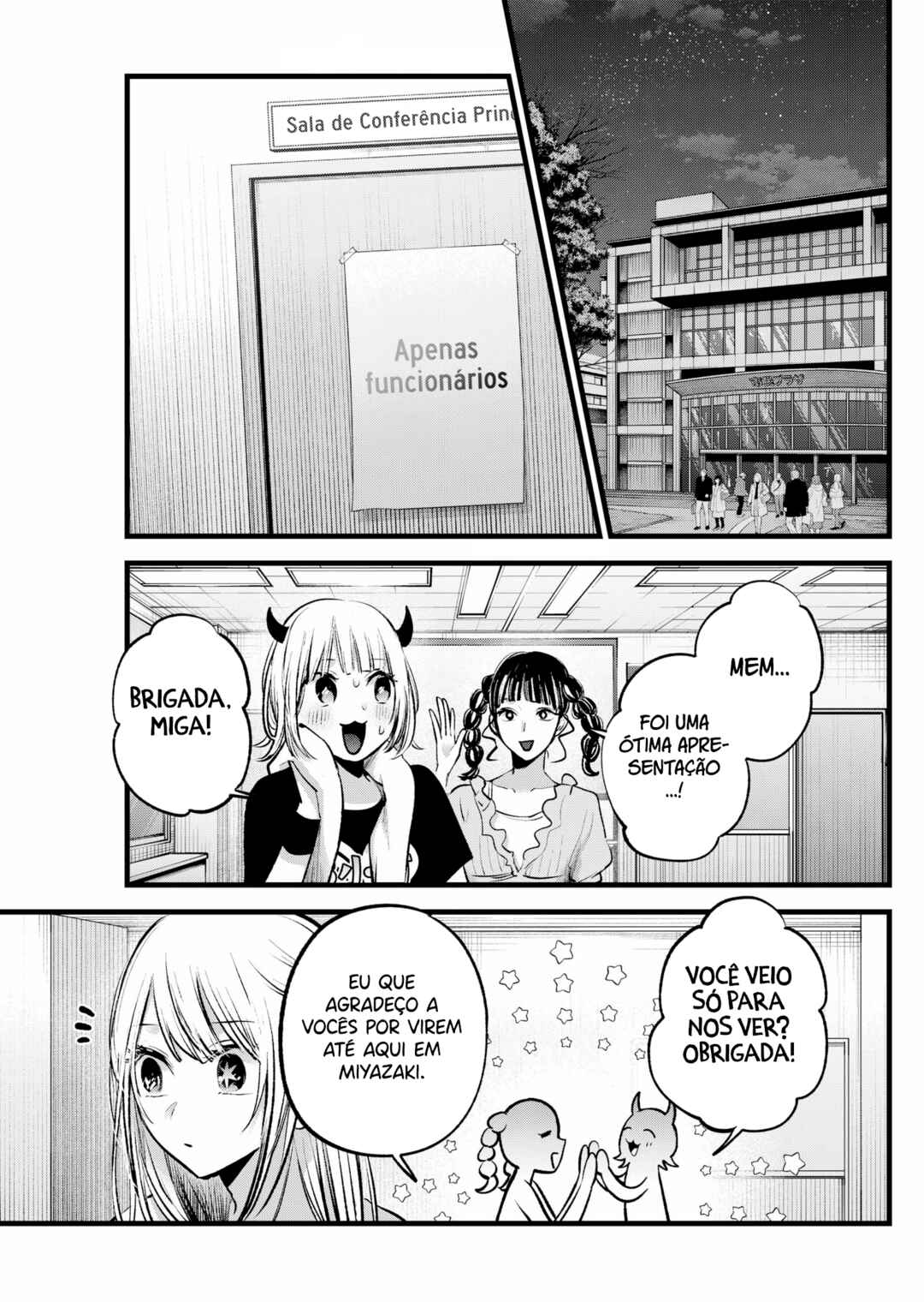 Chapter 158 - Page 4