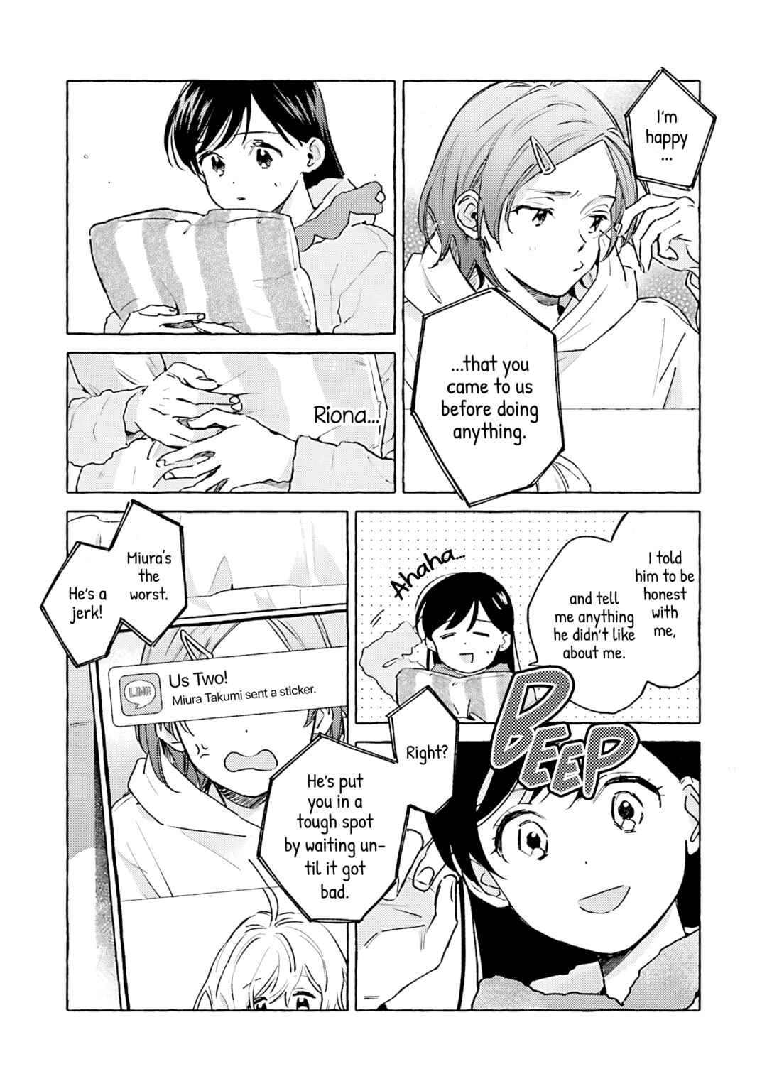 Chapter 16 - Page 5