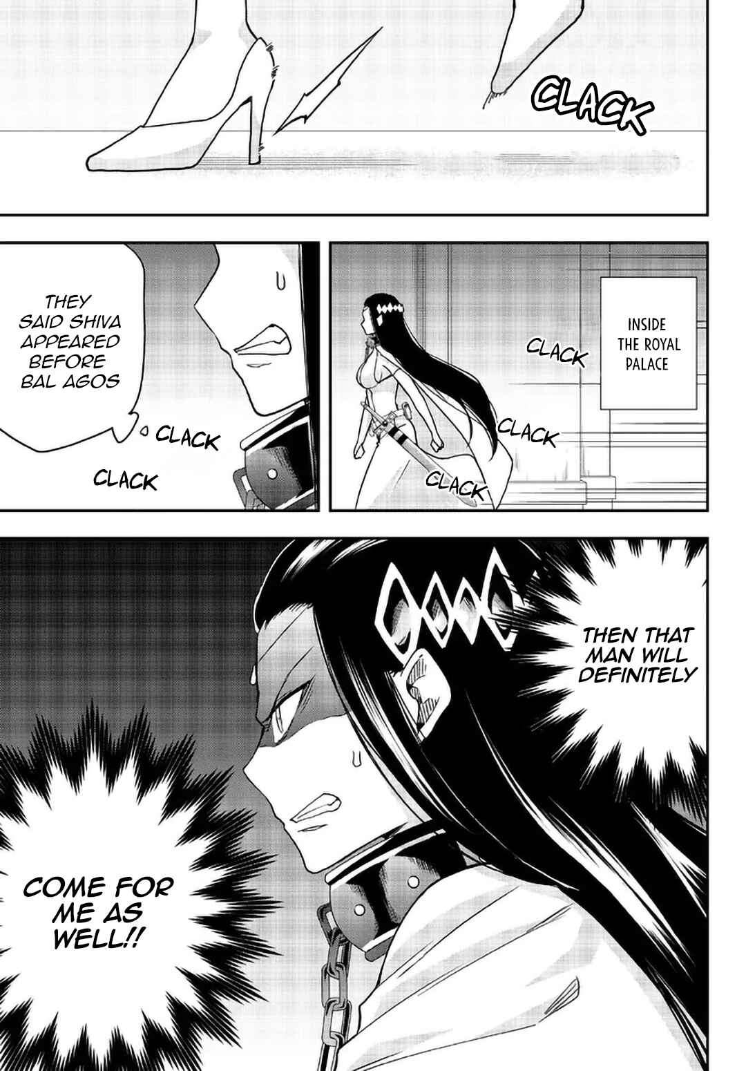 Chapter 56 - Page 1