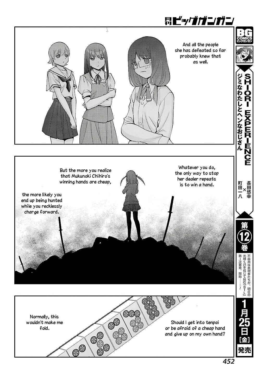 Chapter 63 - Page 11