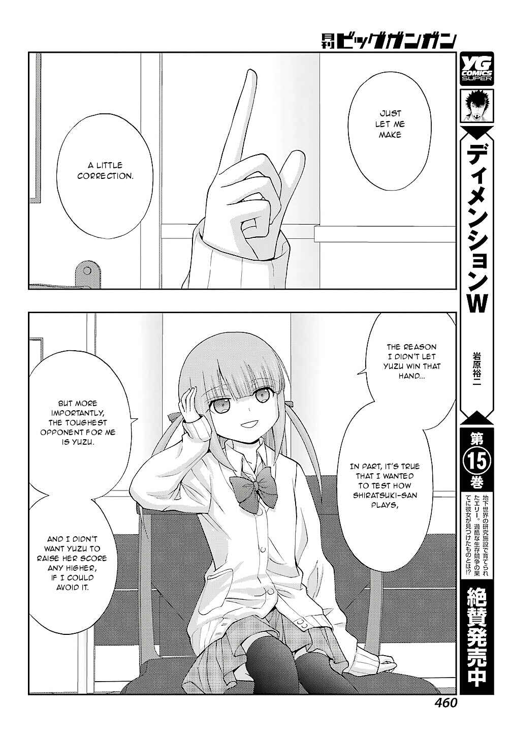 Chapter 63 - Page 19