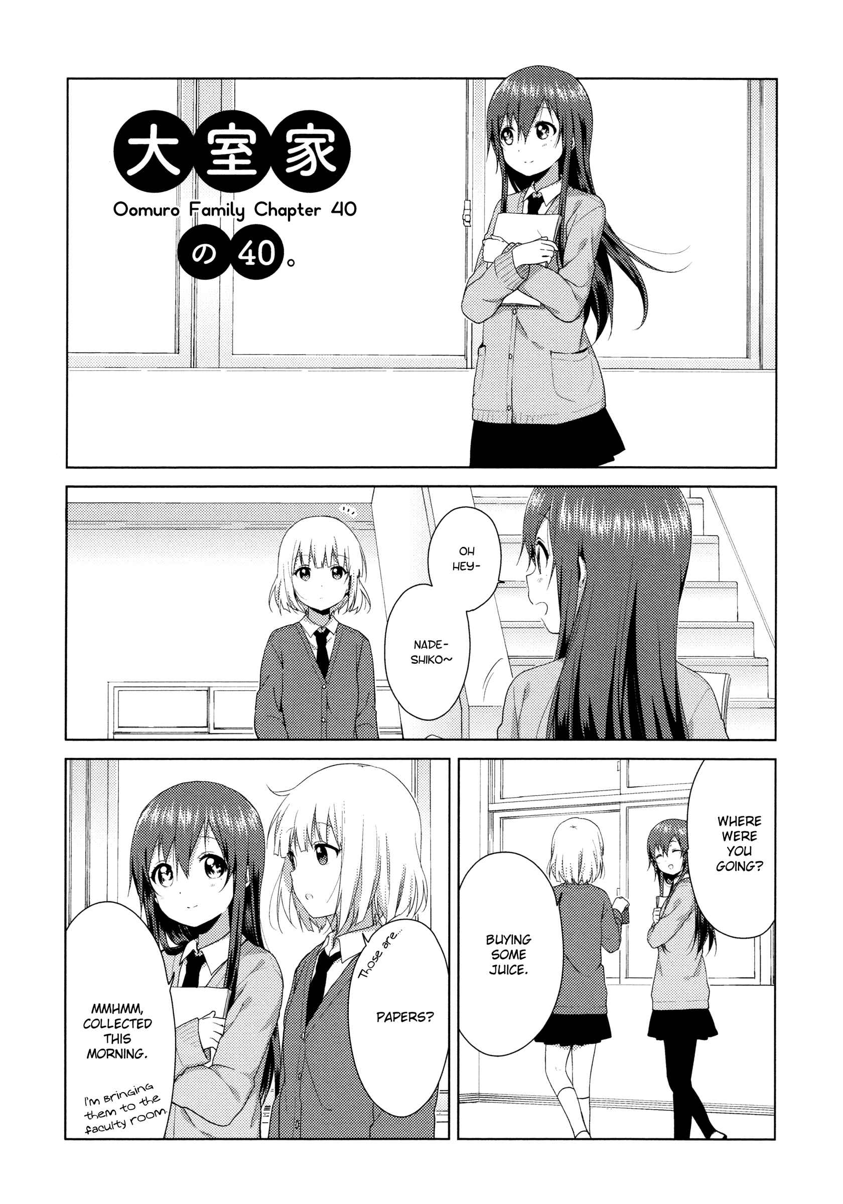 Chapter 40 - Page 1
