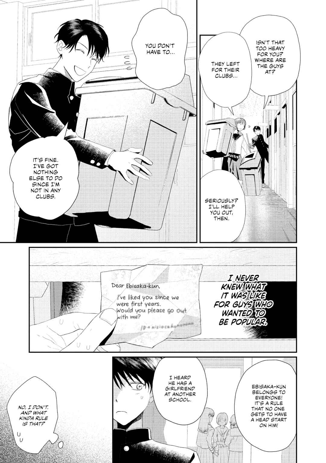 Chapter 3 - Page 5