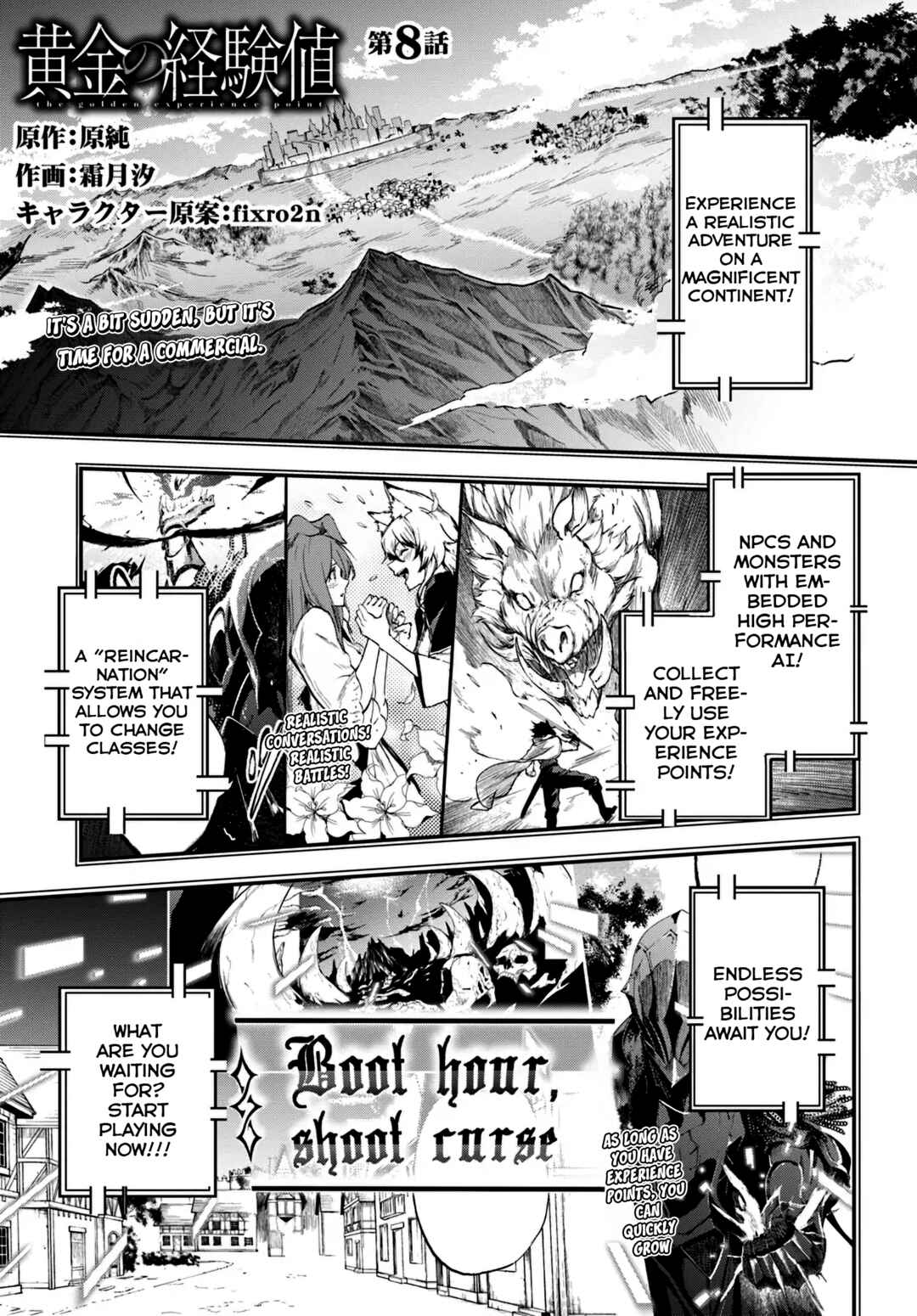 Chapter 8 - Page 2