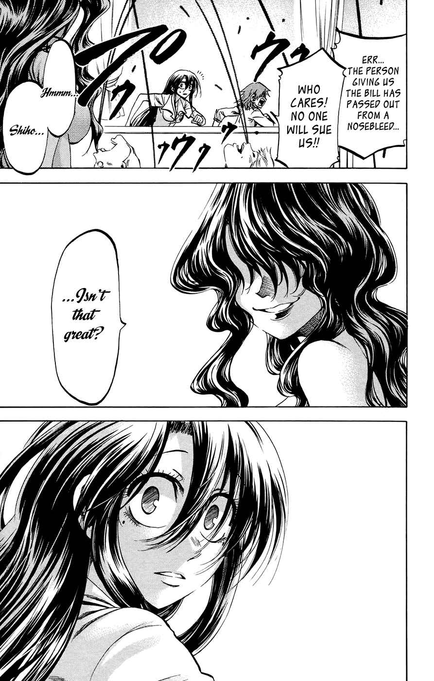 Chapter 126 - Page 14