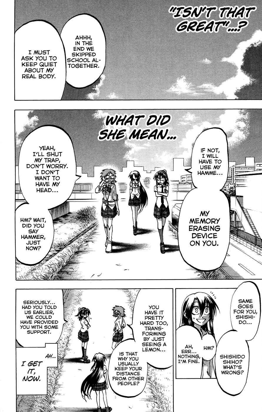 Chapter 126 - Page 15
