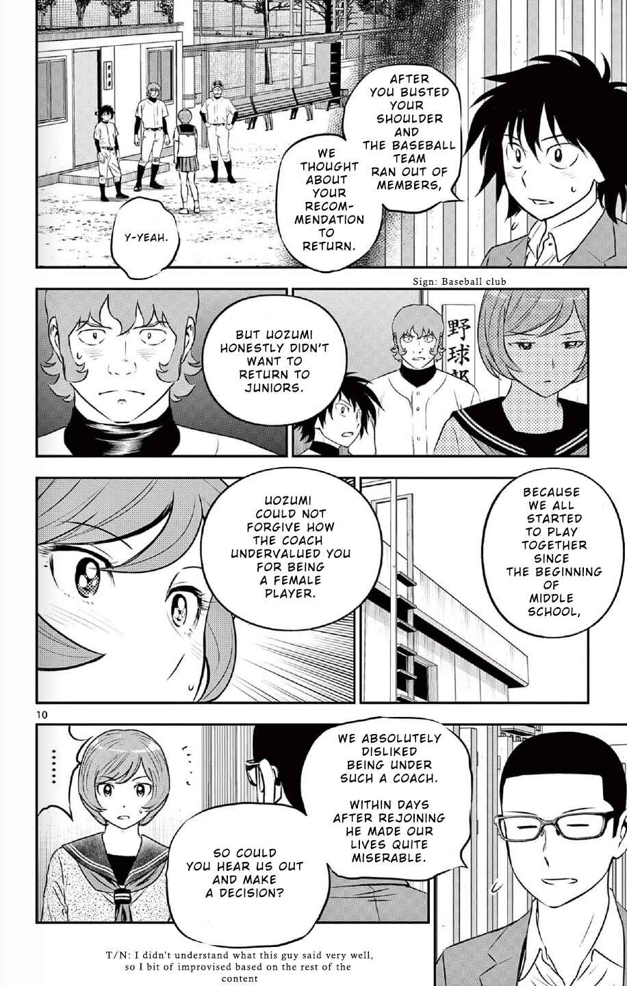 Chapter 220 - Page 10
